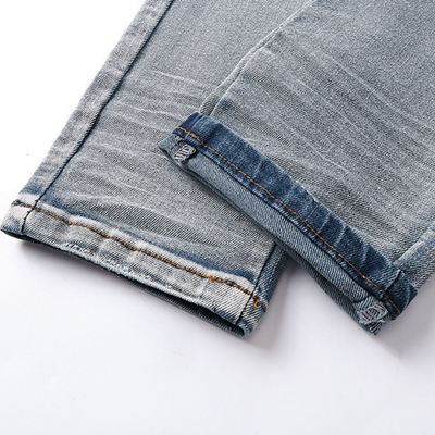 Amr Jeans