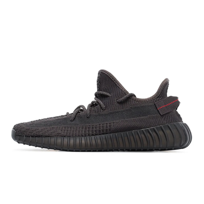 YEEZY - 350 V2 "Black Static"