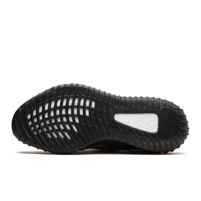 YEEZY - 350 "Carbon Beluga"